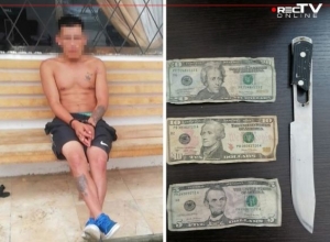 Ciudadano de 65 a&ntilde;os es asaltado con arma blanca en el cant&oacute;n Yantzaza