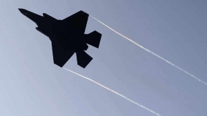 Israel lanza un ataque con misiles en represalia contra Ir&aacute;n