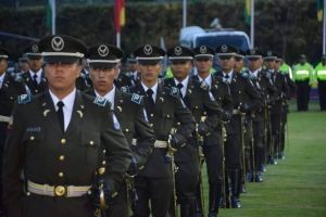 Se reinicia proceso de reclutamiento para la Polic&iacute;a Nacional, suspendido por COVID