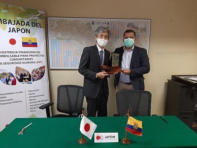 $87.499,00 para equipamiento de una autobomba para el cuerpo de bomberos del cant&oacute;n Chinchipe