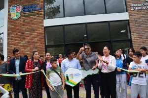 Prefectura de Zamora Chinchipe entreg&oacute; el nuevo Complejo Deportivo a Fede Zamora