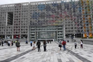 Desde el 2 de diciembre los funcionarios p&uacute;blicos deben presentar el certificado de vacunaci&oacute;n contra el COVID-19