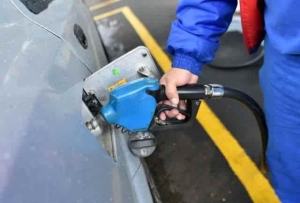 Entran en vigencia los nuevos precios de las gasolinas Extra y Ecopa&iacute;s y del di&eacute;sel con alza del IVA