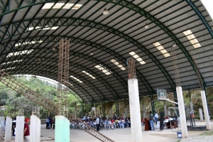 Construcci&oacute;n de obras educativas en Chinchipe